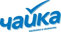 ЧАЙКА