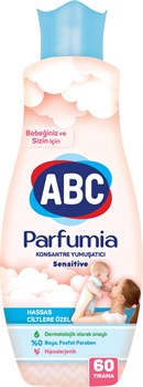 Ополаскиватель для белья концентрат ABC Parfumia Sensitive 1440ML*9 ББ01012 - фото 15624