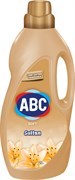 Смягчитель для белья ABC Султан 2 LT x 6 ББ01112 - фото 15663