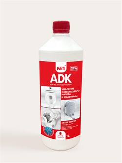 ADK Средство от удаления известкового налета и ржавчины объём 1 л*9шт ББ01718 - фото 15752