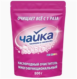 ЧАЙКА КИСЛОРОДНЫЙ ОТБЕЛИВАТЕЛЬ, ОЧИСТИТЕЛЬ 800 Г*18 ББ01468 - фото 16075