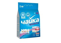 ЧАЙКА 2 КГ АВТ УНИВЕРСАЛЬНЫЙ 2 В 1 С КОНДИЦИОНЕРОМ *7 ББ01483 - фото 16080