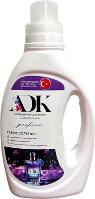 ADK Кондиционер Lavander charm (Фиолетовый) 1450мл*9шт ББ01703 - фото 16289