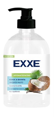 EXXE Жидкое мыло "Кокос и ваниль", 500 мл С0007522 - фото 17100