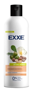 EXXE Шампунь "Детокс эффект" Питательный д/сухих и тонких волос, 500 мл С0007775 - фото 17131