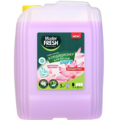 Master FRESH кондиционер-концентрат цветочная мелодия 5л HDPE канистра с ручкой С0007279 - фото 17285
