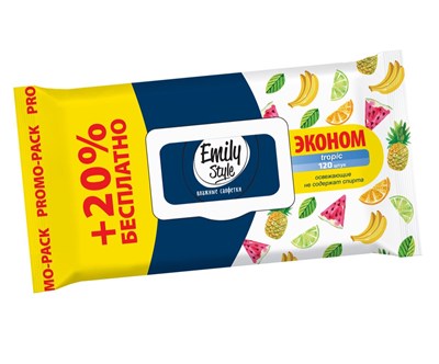 Emily Style ВЫГОДНО влажные салфетки Tropic с крышкой 120шт С0007997 - фото 17455