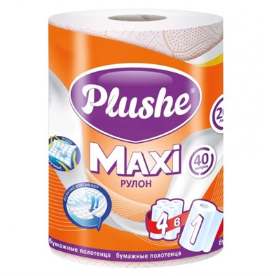 5.2.4.ПБ Plushe Maxi 2 слоя 1 рулон*40м, бел., оранжевое тиснение, 18 в уп 16982 - фото 17547
