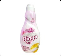 BINGO КОНДИЦИОНЕР Д/БЕЛЬЯ КОНЦЕНТРАТ МАГНОЛИЯ SOFT MAGNOLIA  1440 МЛ*9 ББ01957