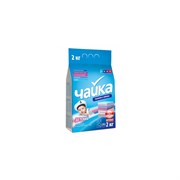 ЧАЙКА 2 КГ АВТ ДЕТСКИЙ *7 34581