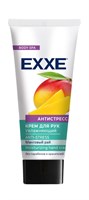 EXXE Крем д/рук Увлажняющий "Антистресс", 75 мл С0006982