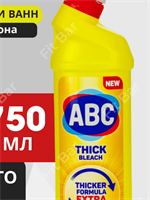 Чистящий гель для сантехники ABC Лимон 750 ML*19 pVRSIR0vhZg-cTTGOfM-I3