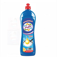 PUFFY СРЕДСТВО ДЛЯ МЫТЬЯ ПОСУДЫ 660 GR LEMON 1/12 ББ01966