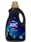 Жидкое моющее средство для стирки ABC Черный 3000 ML x 6 ББ00859 - фото 15620