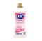 Универсальное моющее средство ABC Белая жемчужина 900 ML x 14 ББ01136 - фото 15665