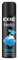 EXXE Hello мужской дезодорант аэрозоль OCEAN, 150 мл С0008157 - фото 17035